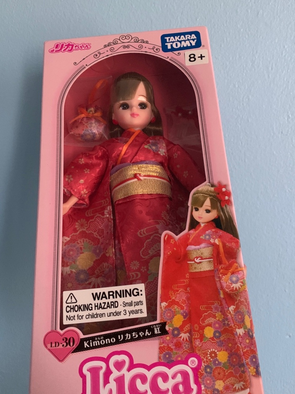 Takara Tomy Licca kimono doll